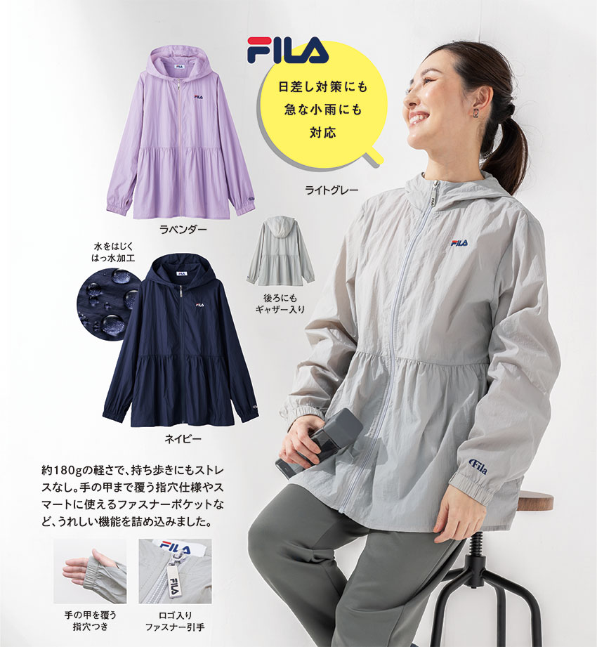 �ƣɣ̣��Ϥÿ�գֲù���å��㡼�ѡ�����