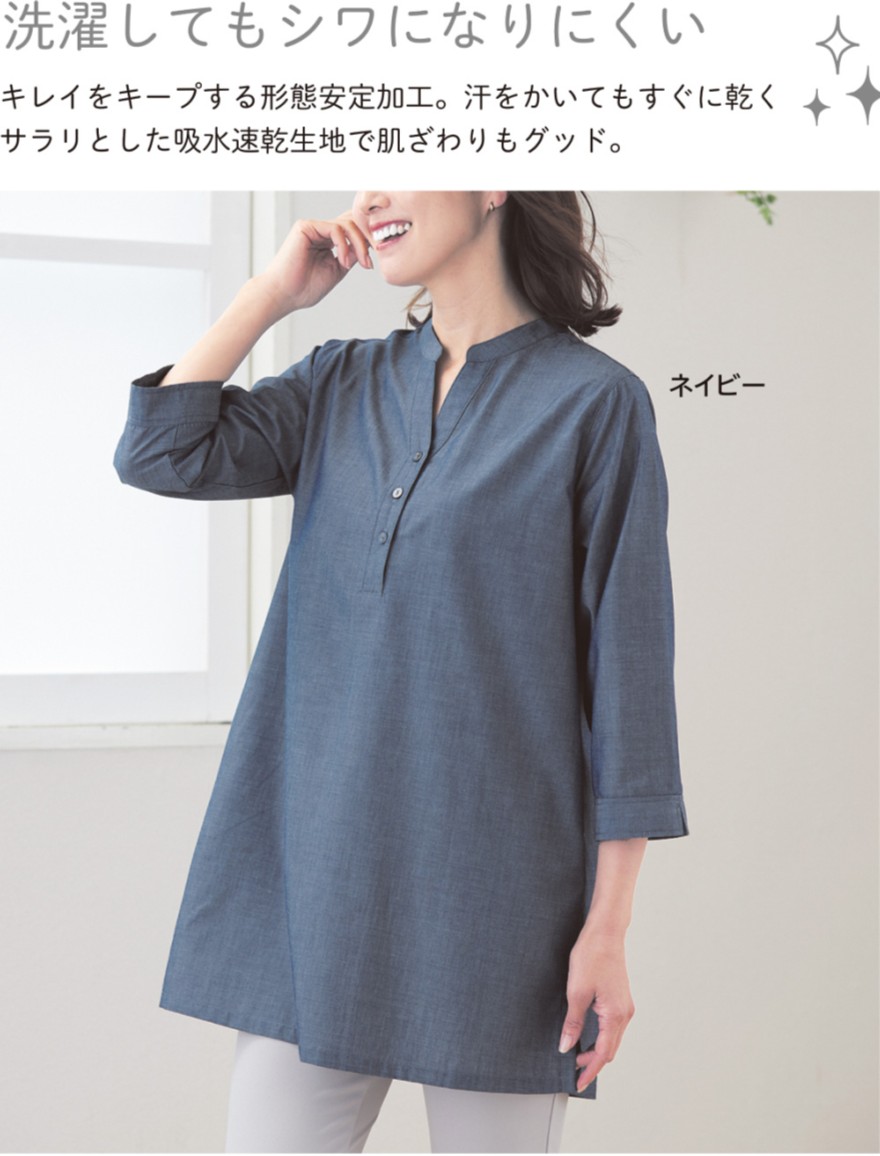 �ʺ��������󤤤餺�Υ��󥰥֥饦��
