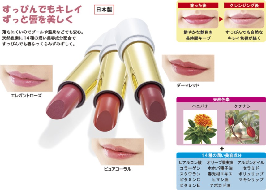 ���顼��󥰥롼����ץ�ߥ���