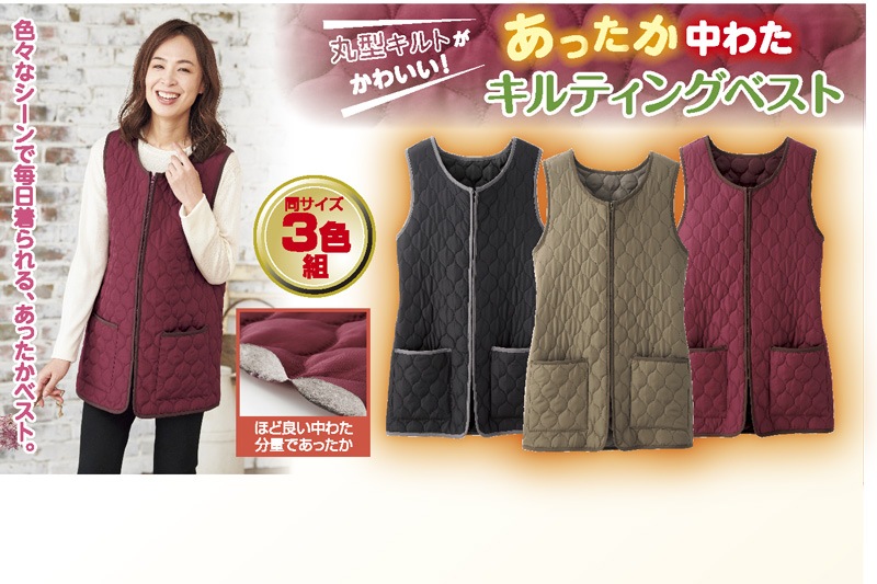 �����夿�������ä�������ƥ��󥰥٥��ȣ�����