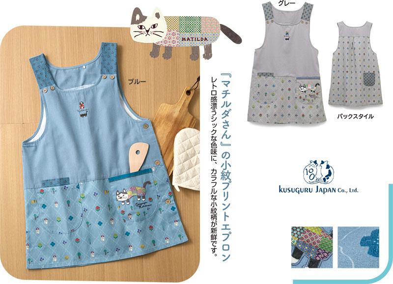�ѥå�����ޥ����������ץ��ȥ��ץ���
