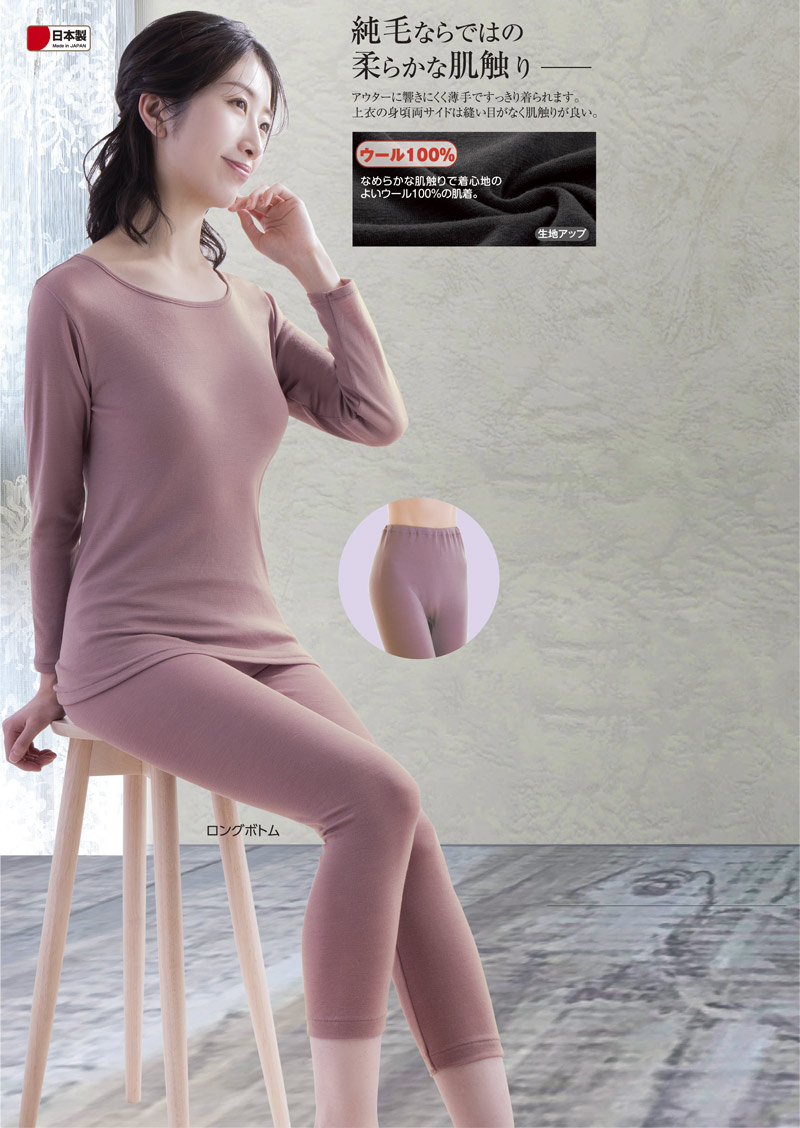 ���Υ����룱�����󥤥�ʡ���ǥ��������󥰥ܥȥ�