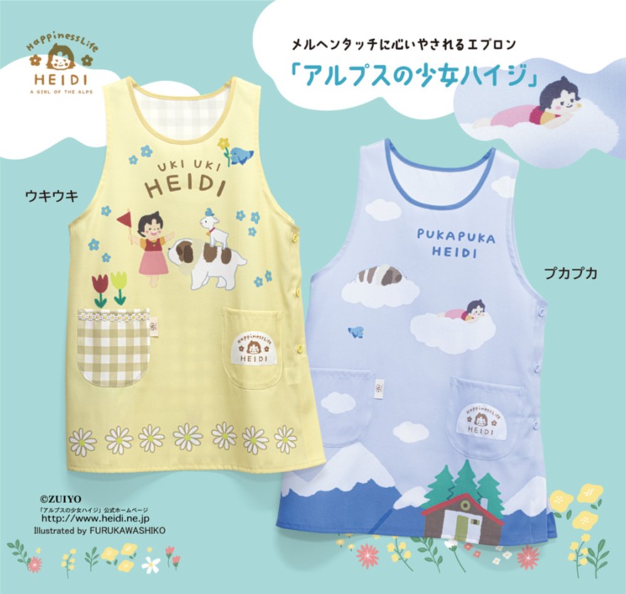 ����ץ��ξ����ϥ������ץ���