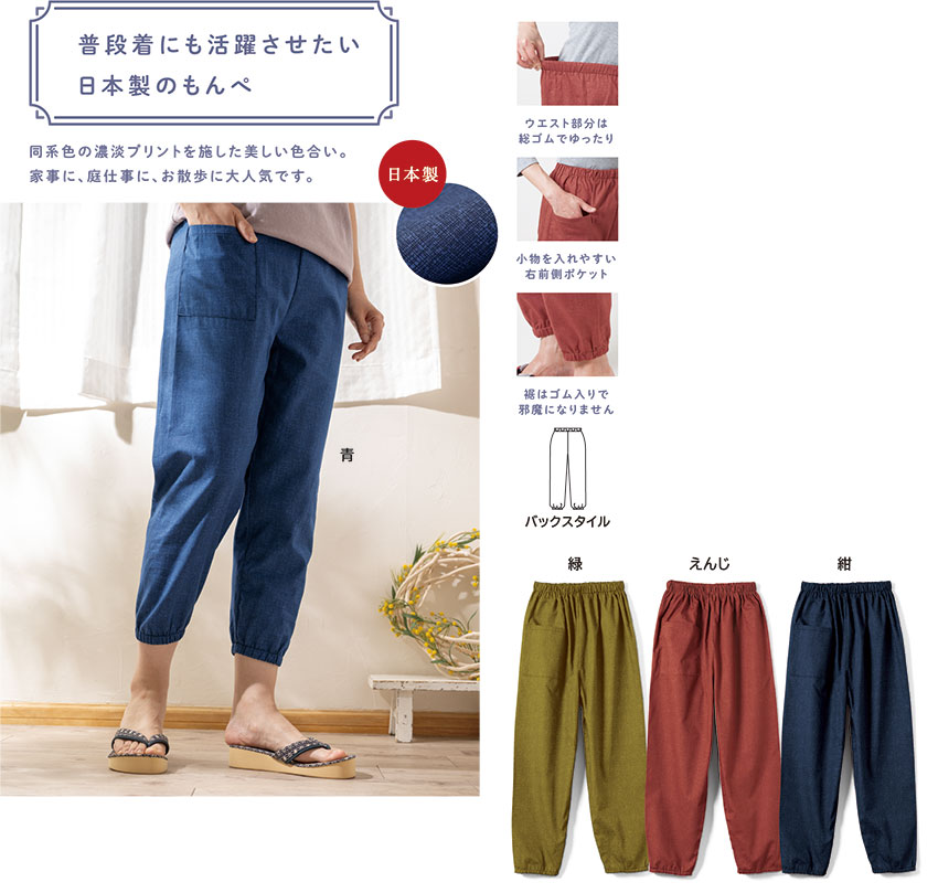 �¤�������