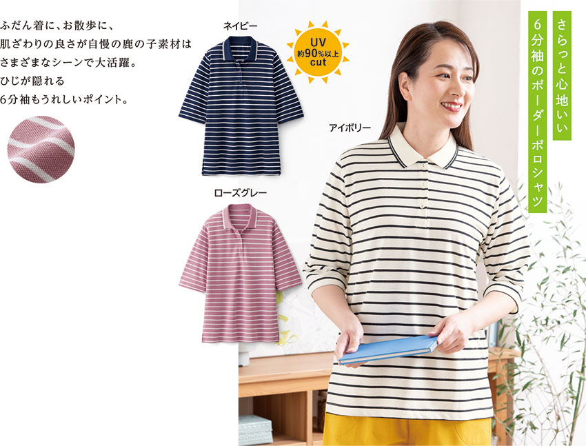 �գ֥��åȼ��λҥܡ������ݥ�