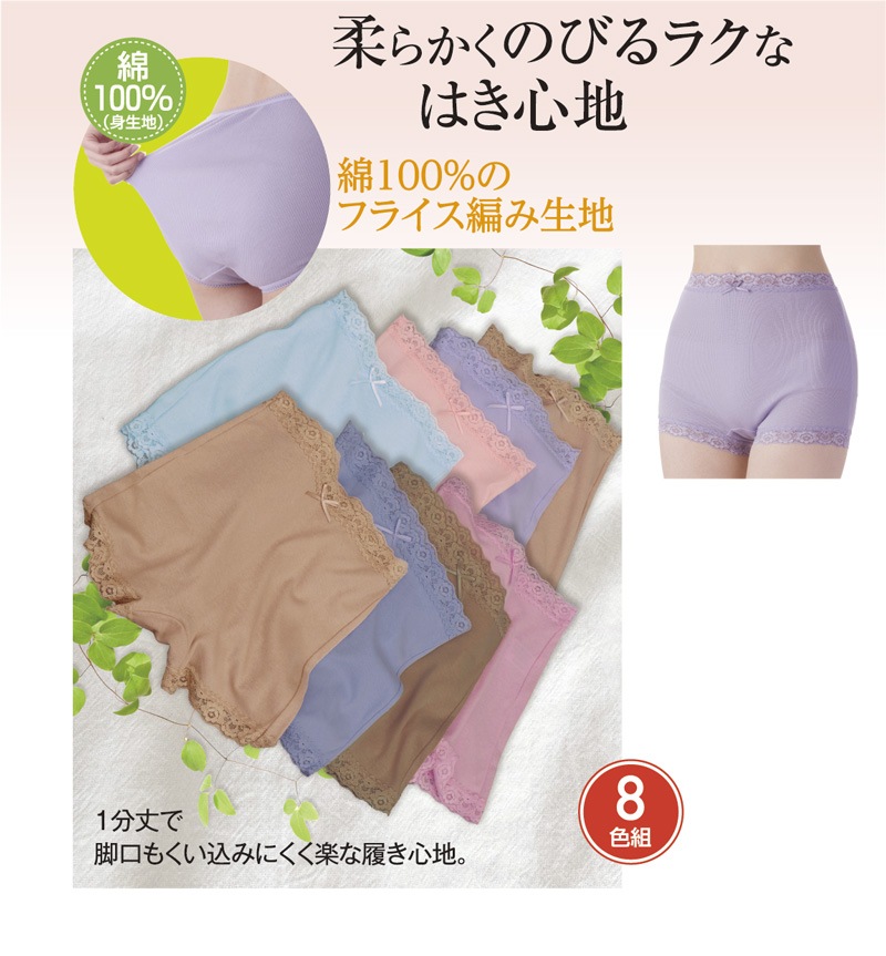 ���Ǻ�졼���ե��硼�ģ�ʬ�棸����