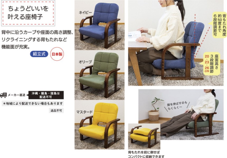 �������������°ػҥ�å�������