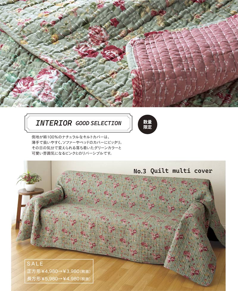 ��С����֥�ϥ�ɥ��ƥå�������ȥޥ�����С�