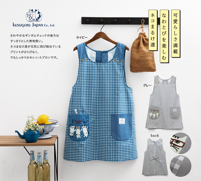 �ͥ��ޤ뤱���󥬥�����å����ץ���