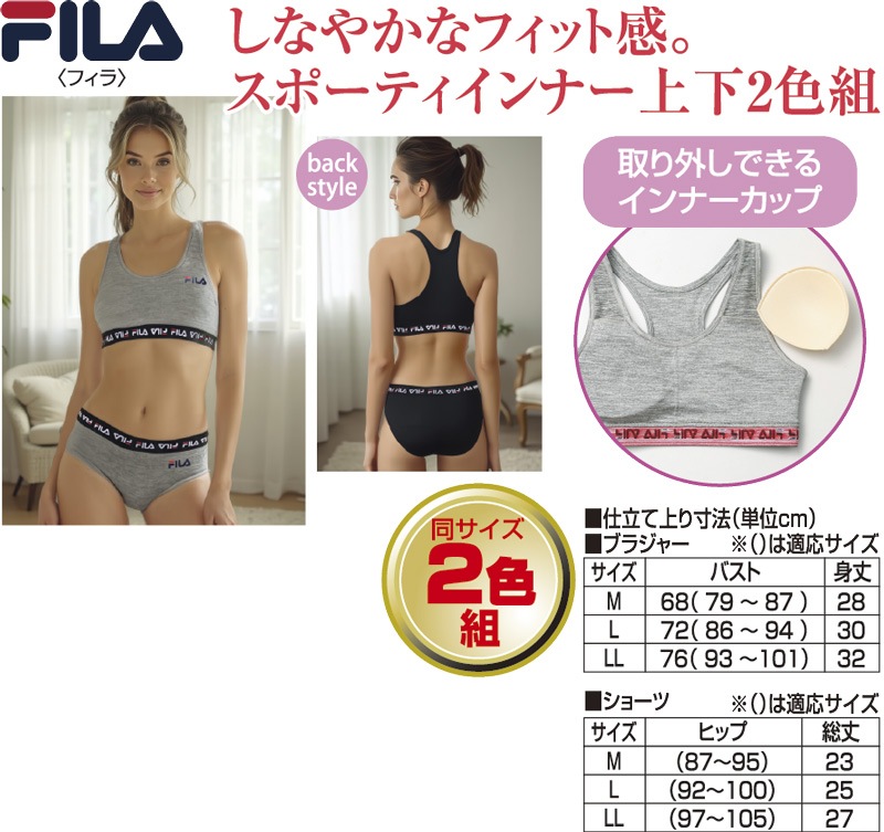 ��ƣɣ̣��䥹�ݡ��ƥ�����ʡ�������