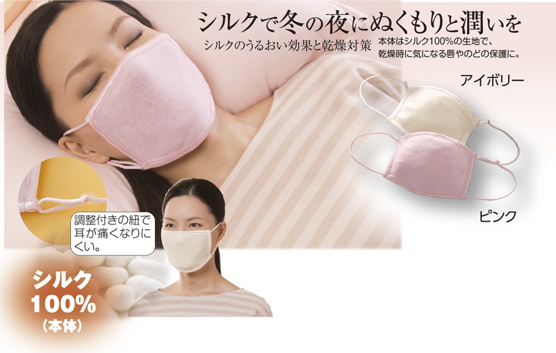 ���륯���䤹�ߥޥ�������������