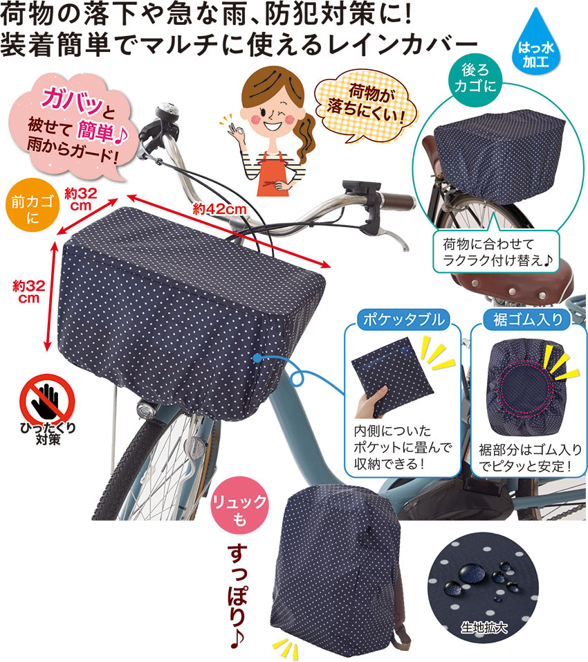 ���äݤ��碌��ޥ���쥤�󥫥С�
