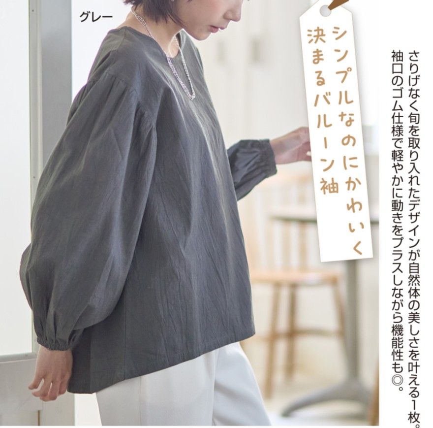 �Х롼��µ�֥饦��
