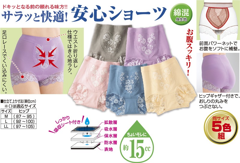 �����Ϥ���������ʢ�������¿����硼�ģ�����