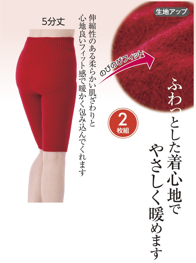 �դ�դ濫�ä����֥��ѥåģ�ʬ�棲����