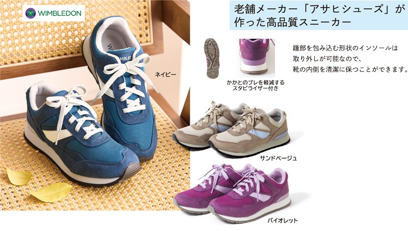 ������֥�ɥ�̣��������ˡ�����