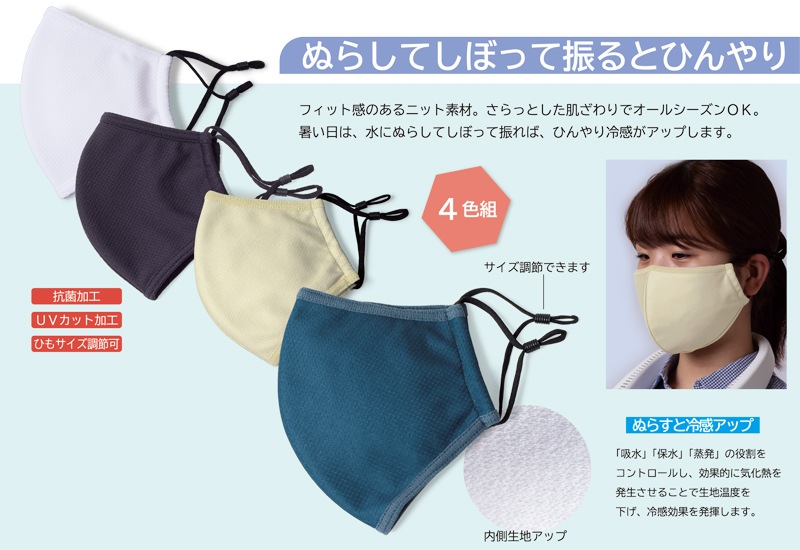 �̤餷�ƻȤ��Ҥ��ꥯ����ޥ���������