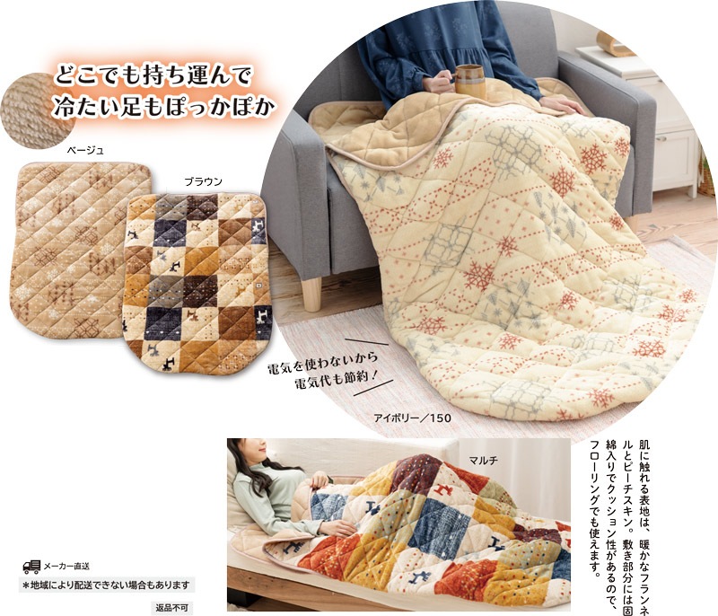 �ݥ��åȤ�����