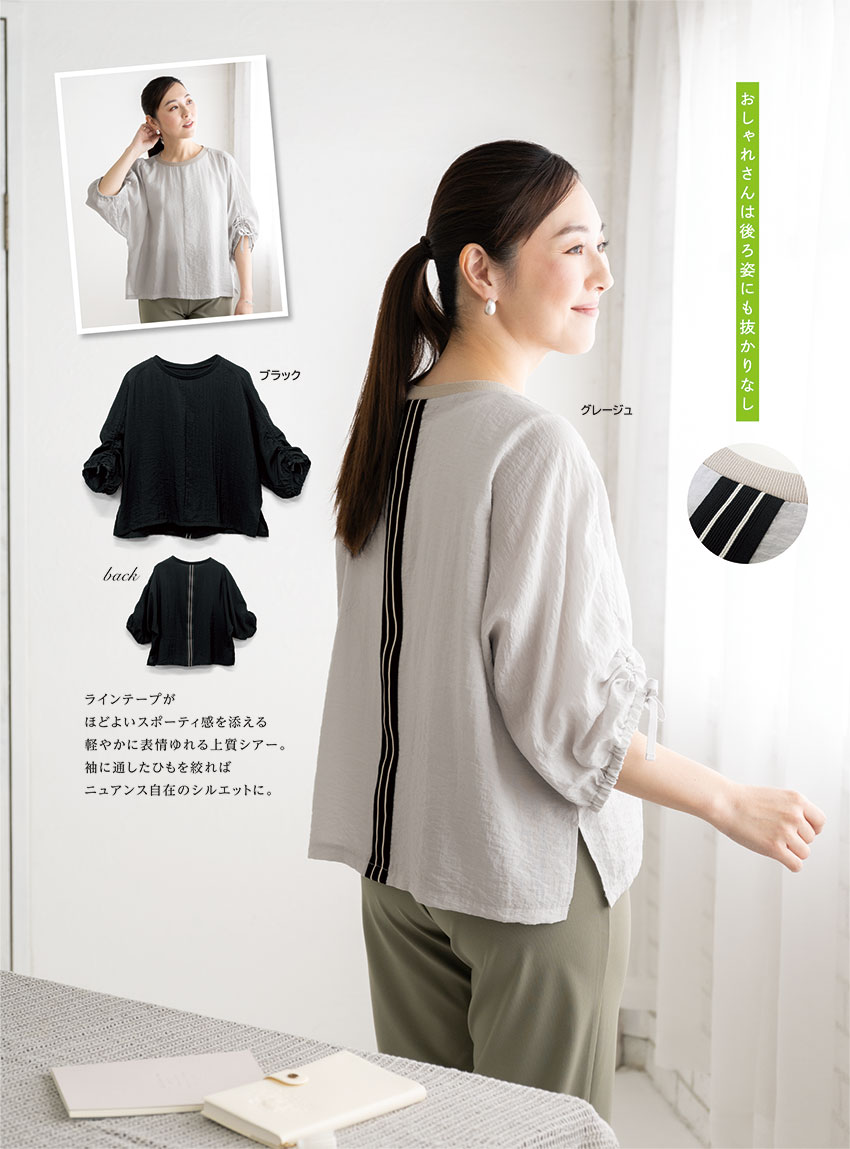 ����饤��ơ����եɥ�ޥ�ץ륪���С�