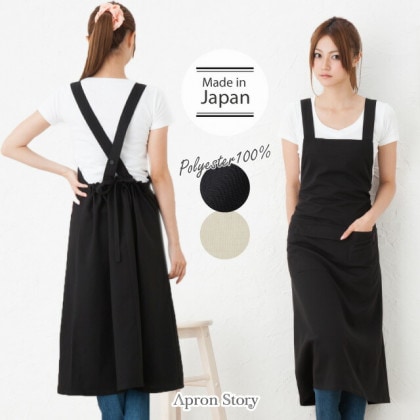 ロングチュニックエプロン