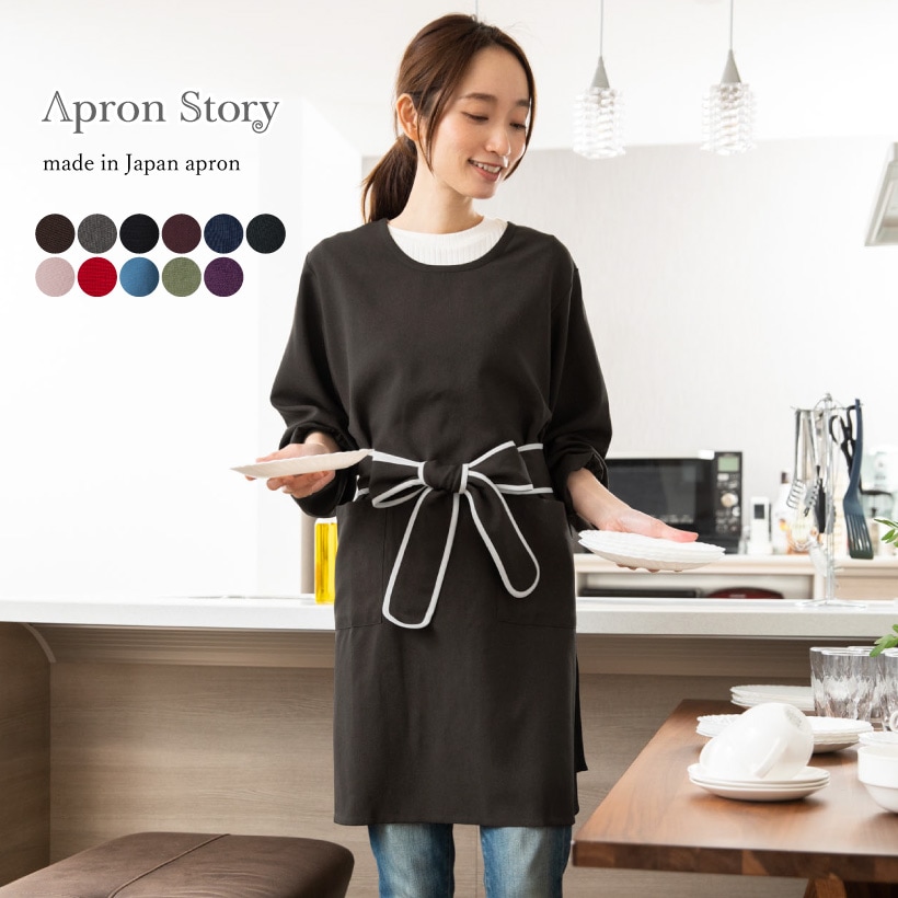 丸襟パイピングリボン割烹着 | レディースエプロン,割烹着,無地