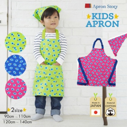 ぞうさん柄キッズエプロン 三角巾セット