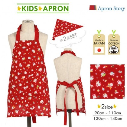 クリスマスサンタプレゼント柄キッズエプロン 三角巾セット