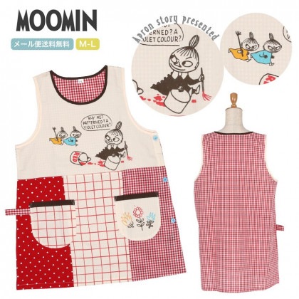 ムーミンのキャラクターエプロン