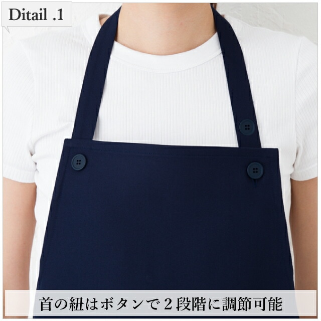 シンプルポリエステルエプロン | レディースエプロン,ホルターネック