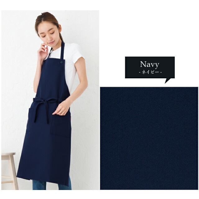 シンプルポリエステルエプロン | レディースエプロン,ホルターネック