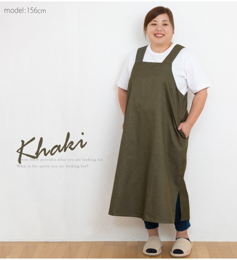 大きめサイズのエプロンドレス【3Lサイズ】 | 大きいサイズ,カバー