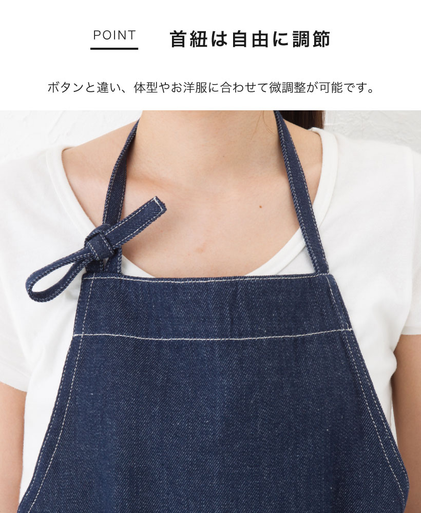 マウンテンショートエプロン | レディースエプロン,ホルターネック,柄