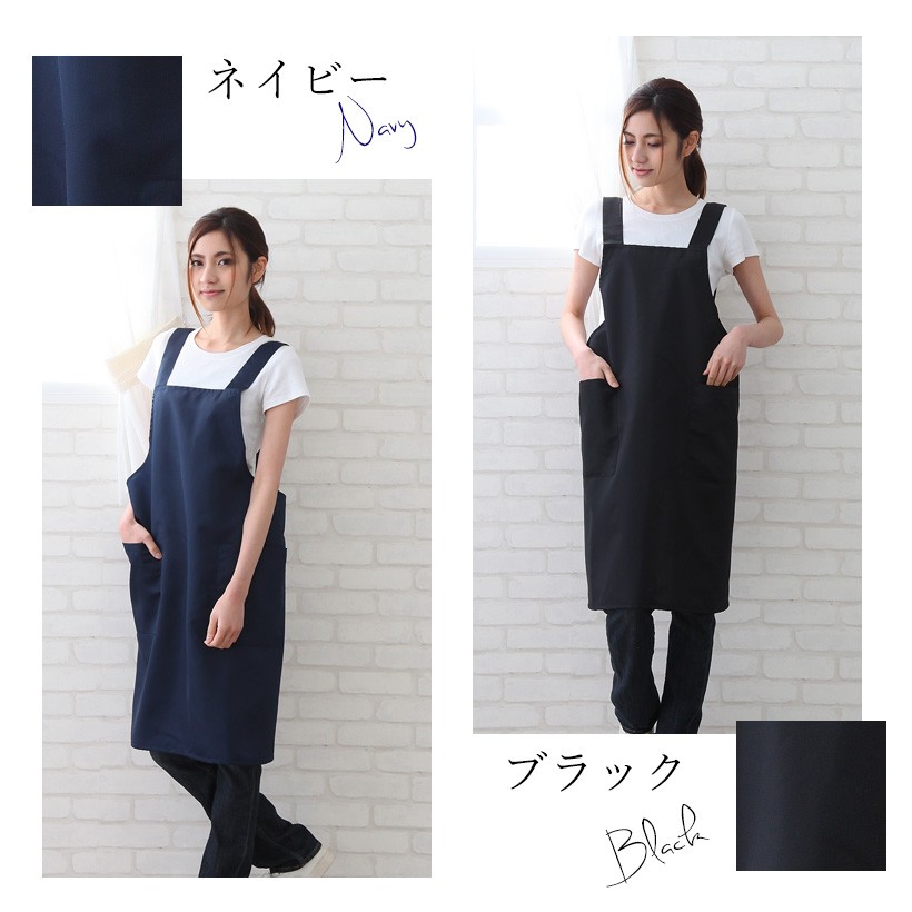 pheeny 23SS Cotton nylon dump apron エプロン トリミングエプロン（H型・新素材） | レディースエプロン,H型,無地