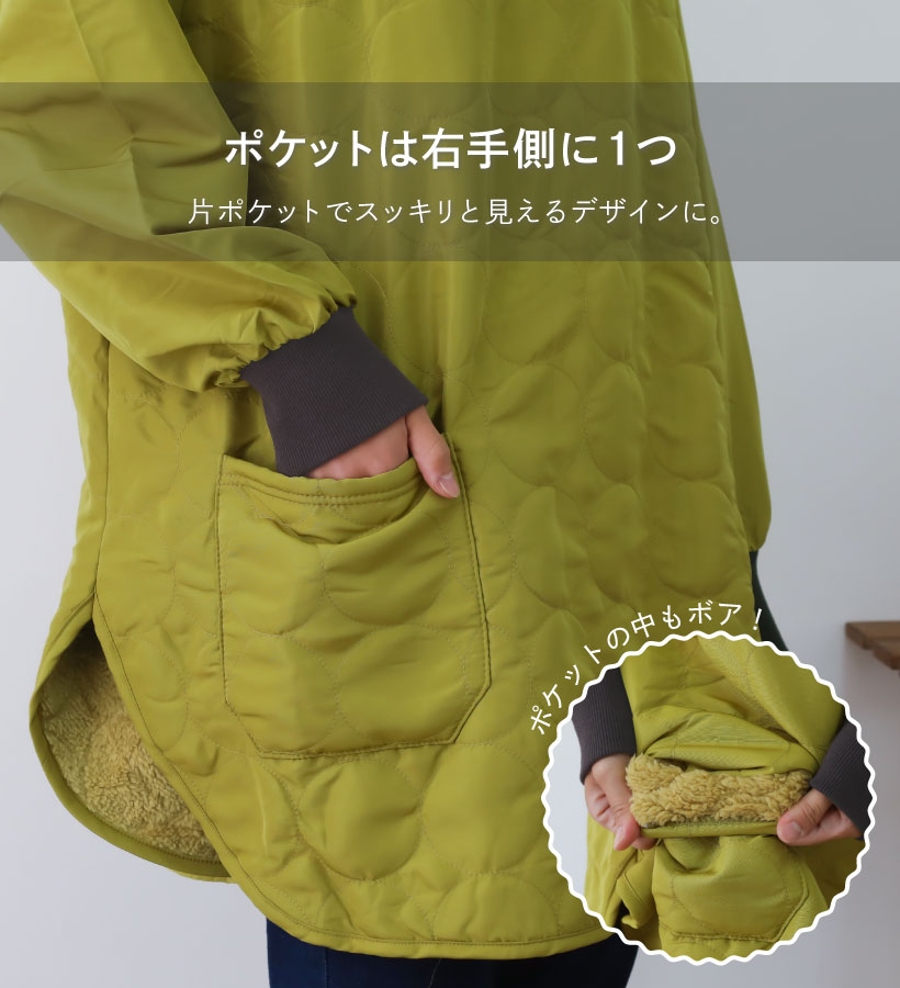 ローマン】キルト割烹着 | レディースエプロン,割烹着,無地 | エプロン