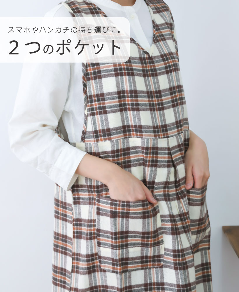 新品未使用タグ付き✳︎ラルフローレン✳︎タータンチェック✳︎エプロン✳︎綿100% ALDIN タータンチェックエプロン LS-05 [299-LN-48] – CREER