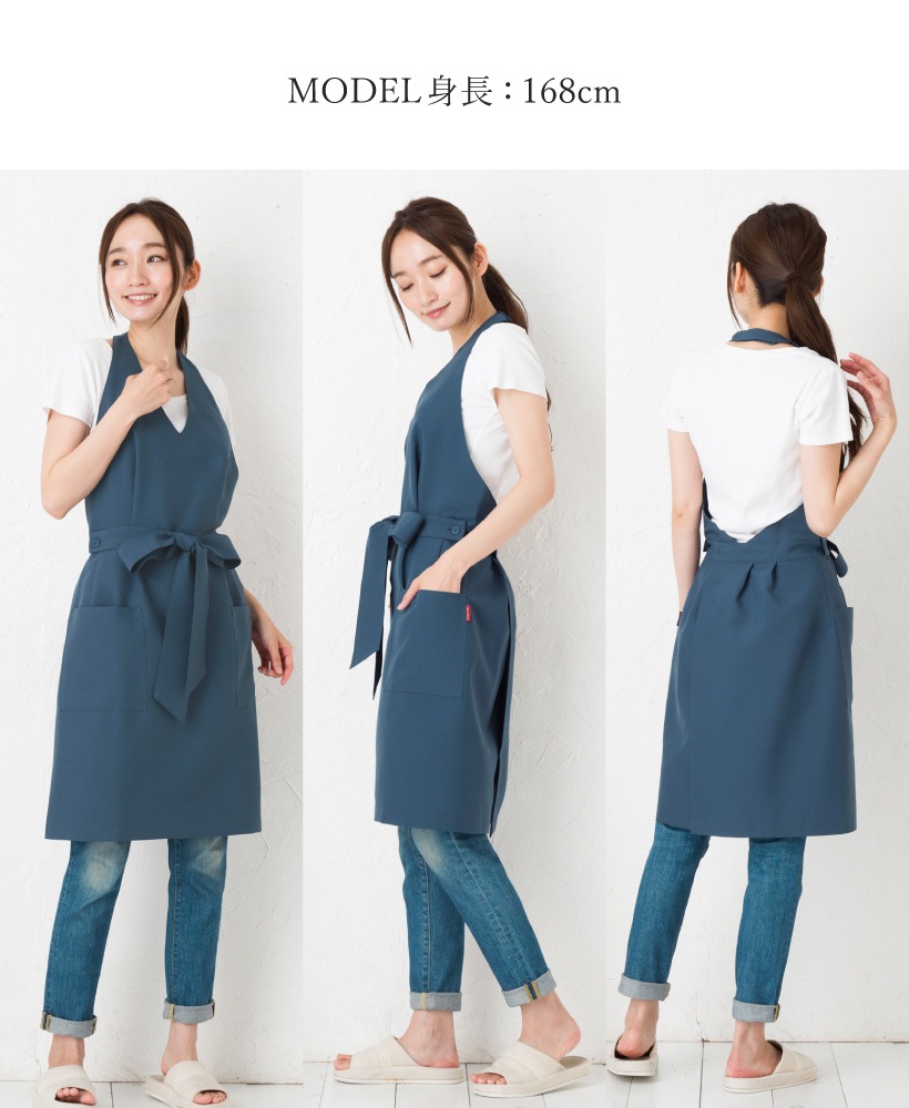 ホルターネックワンタッチエプロン（撥水・撥油) | レディースエプロン