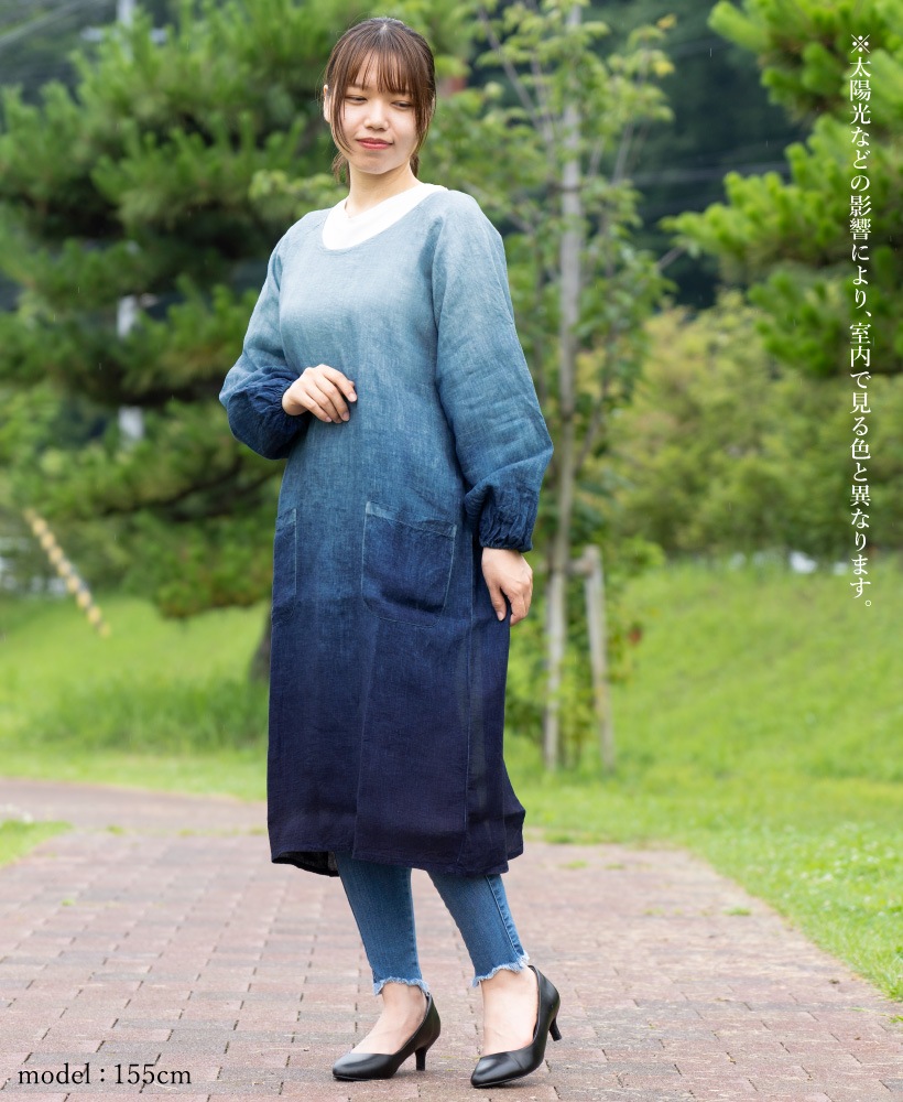 ハンドメイドエプロン割烹着　レギュラーＡタイプ エプロンとかっぽう着 | 本の情報 | ブティック社
