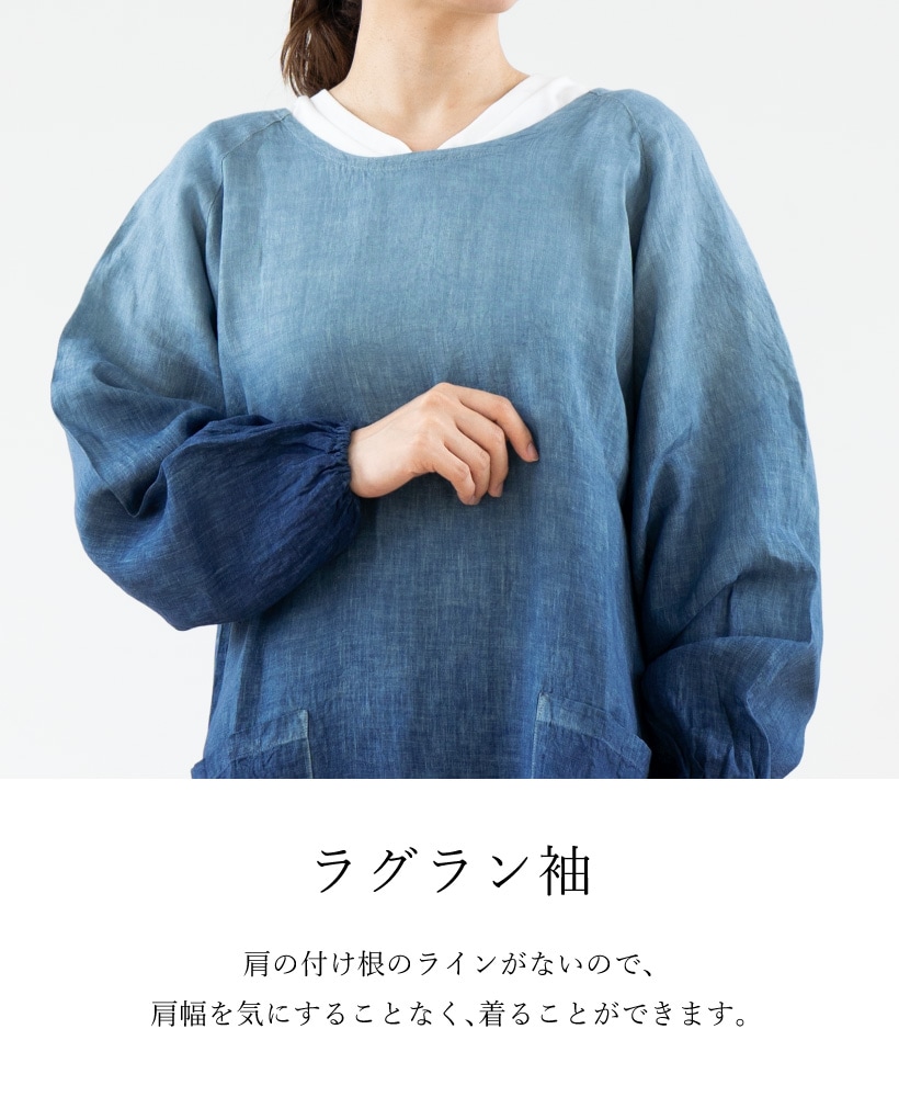 藍染ロング割烹着 | レディースエプロン,割烹着,柄 | エプロン専門店