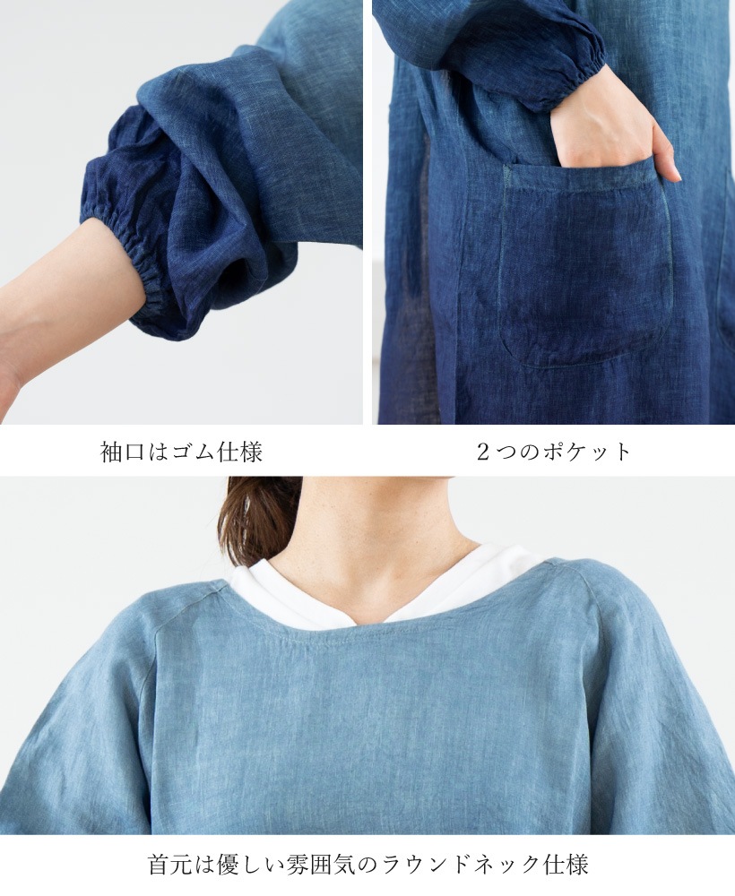 ハンドメイドエプロン割烹着　レギュラーＡタイプ 暮らしのおともに。エプロン・割烹着｜ハンドメイド、手作り通販