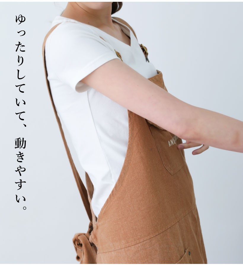 AP(エプロン)オーバーオールアンドロゴ クロスエプロン | レディース