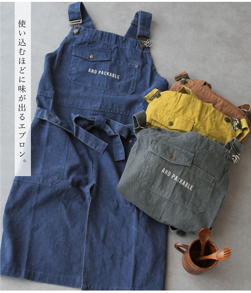 AP(エプロン)オーバーオールアンドロゴ クロスエプロン | レディース