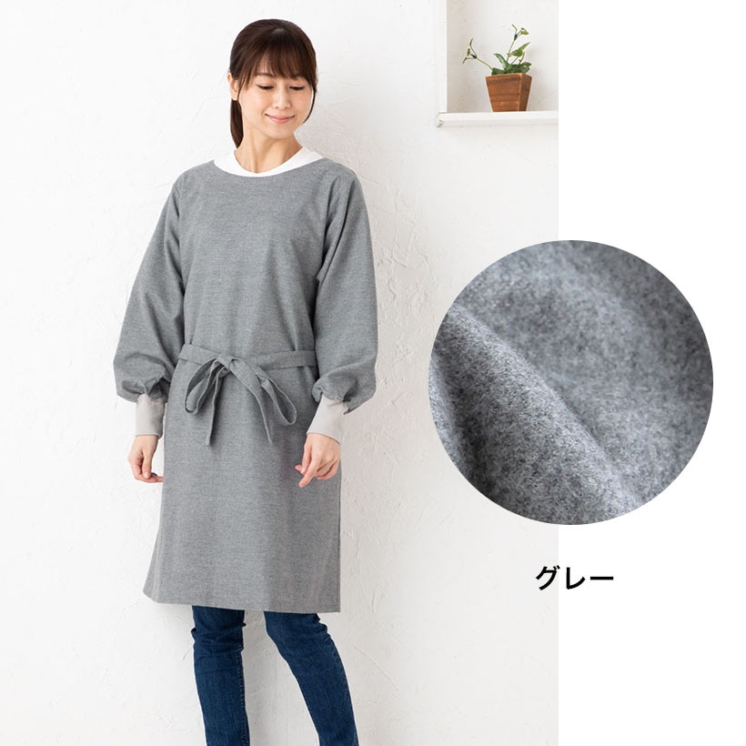 ◆連絡専用◆  & ミーレ miele エプロン☆ ◇連絡専用◇ & ミーレ miele エプロン☆ Miele(ミーレ) 公式