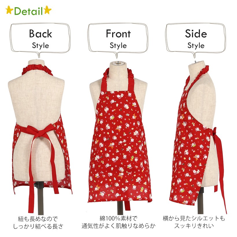 エプロン・三角巾 60s blue and red plaid apron キッズエプロン 子供用エプロン 三角巾セット 三角巾 エプロン