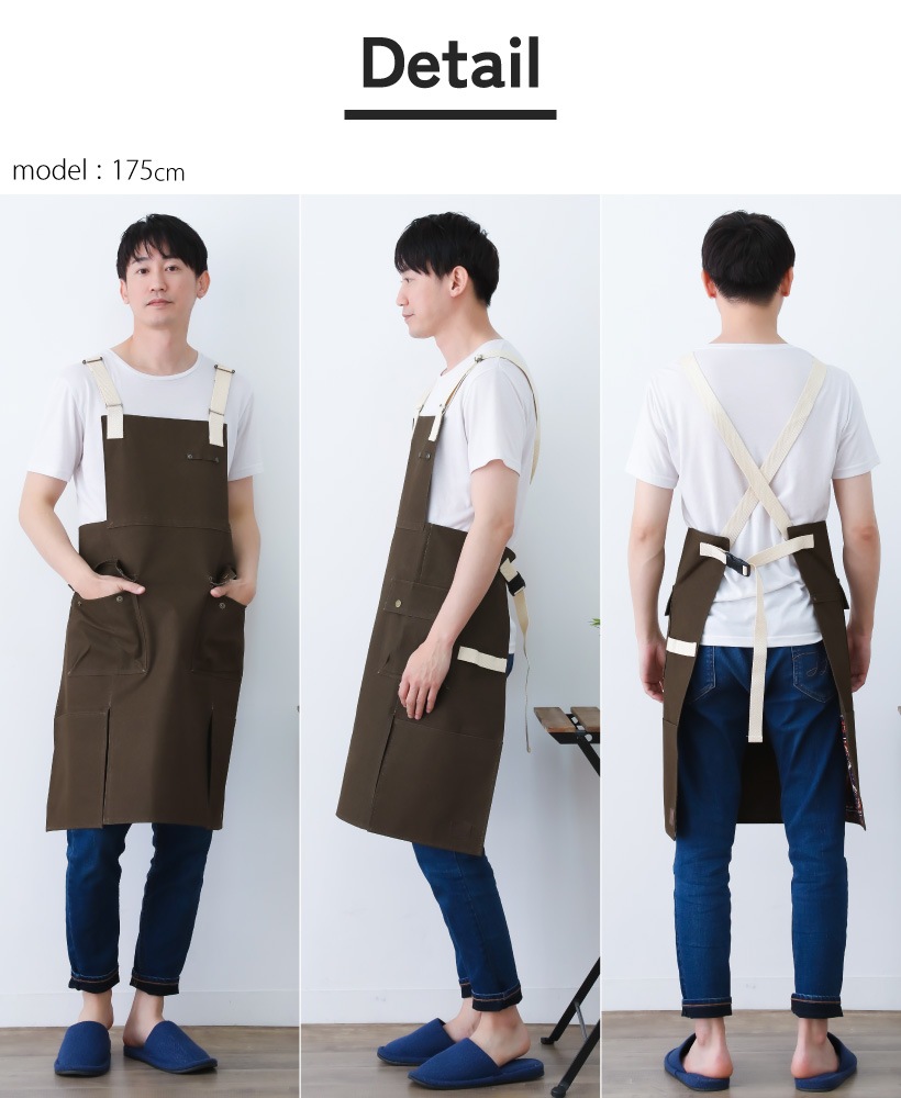 オウル 難燃アーミーダッククロスエプロン | A+O | エプロン専門店