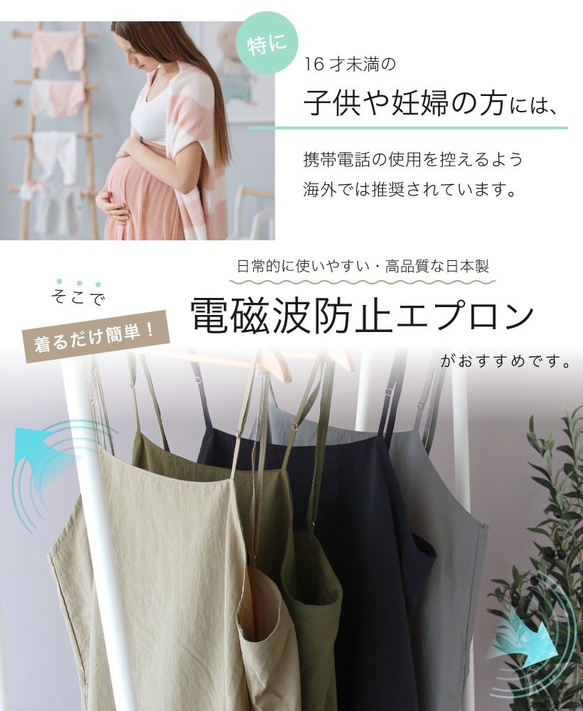 作家様お洋服 ほぼ未使用 キャミワンピース エプロンワンピース mifumiさん 作家様お洋服 ほぼ未使用 キャミワンピース エプロンワンピース mifumiさん