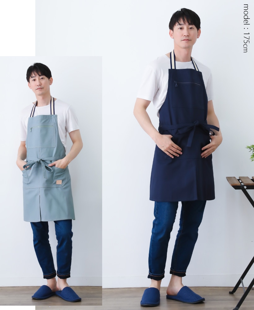 ダル ホルターネックエプロン | A+O | エプロン専門店-Apron Story -