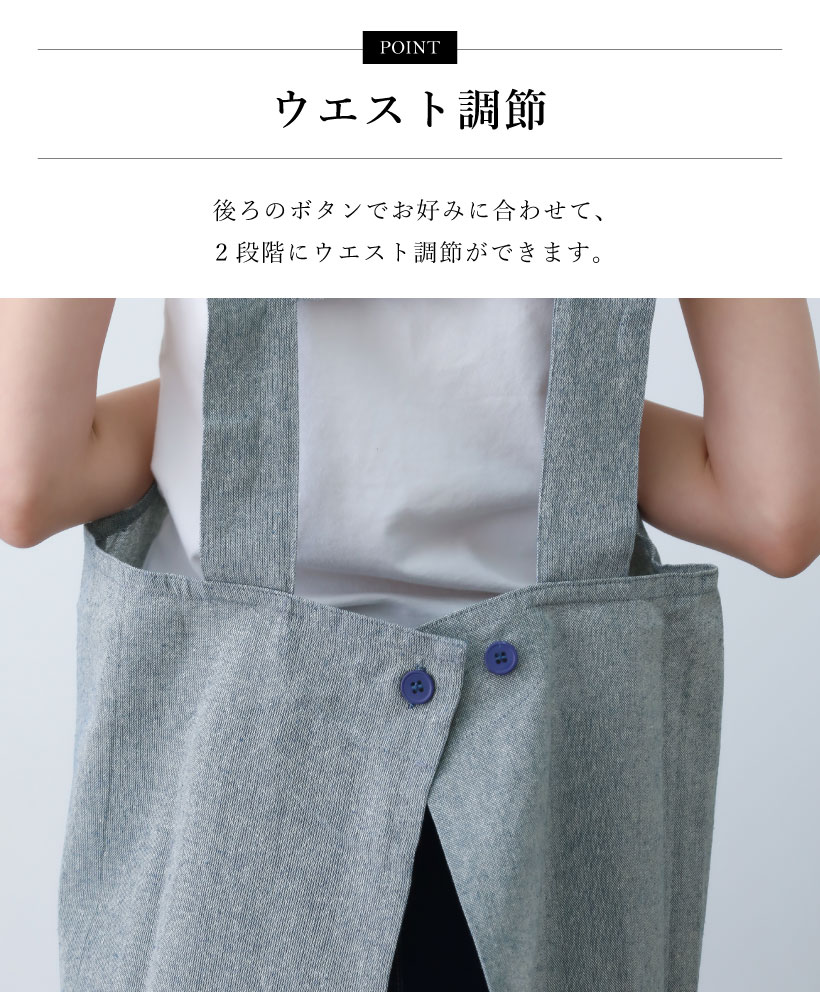 美品さえら  ルームウェア   ジャンバーエプロン 美品さえら ルームウェア ジャンバーエプロン 美品さえら ルーム