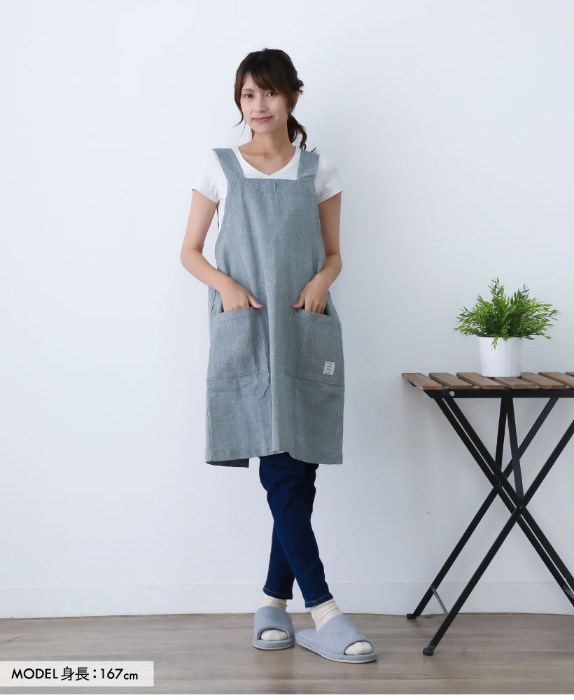 シャンブレー H型エプロン | レディースエプロン,H型,無地 | エプロン