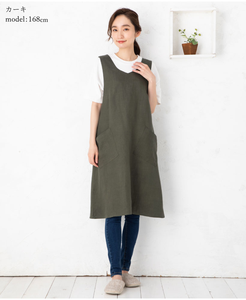 バッククロスエプロン*リネン*麻100%* 楽天市場】リネンベーシックエプロン バッククロス 男女兼用