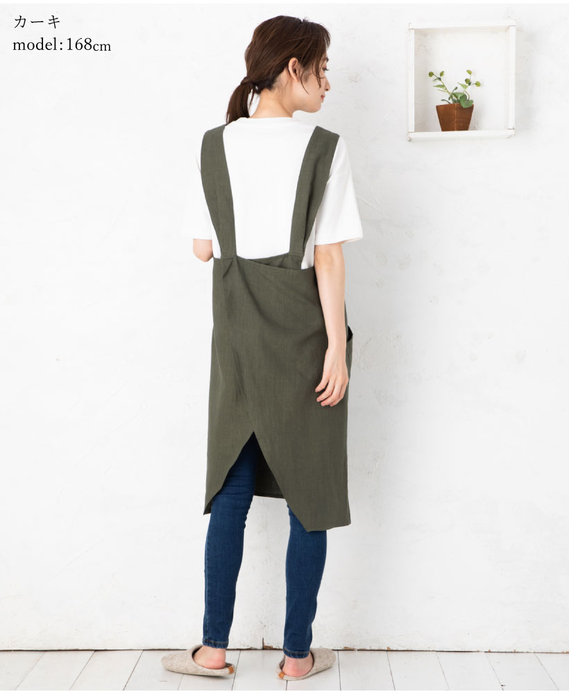 バッククロスエプロン*リネン*麻100%* リネン100％ レディースエプロン メンズエプロン バッククロス